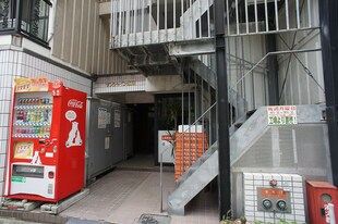 サンシャイン須崎の物件外観写真